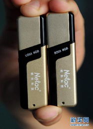 专供的背后 电子产品与五金制品政府采购的猫腻调查